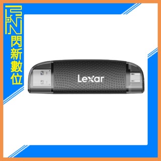 閃新☆Lexar 雷克沙 SD/Micro SD 多功能 二合一 USB-A/Type-C 讀卡機(LRW310)公司貨
