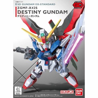 萬代 SD EX-STANDARD 009 命運鋼彈 組裝模型 代理版 豬帽子模型玩具