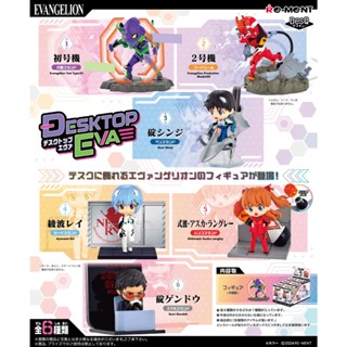 [港玩店] RE-MENT 新世紀福音戰士桌上小物 盒玩 盲盒 (全6款)