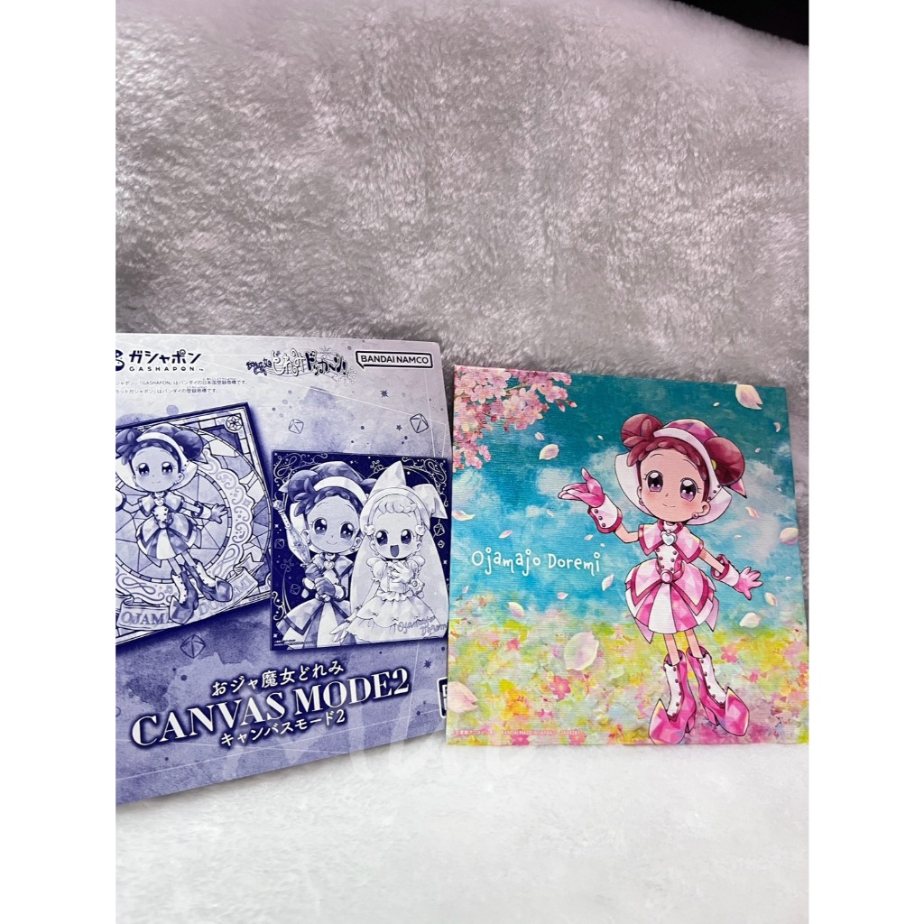 正版 現貨 BANDAI 小魔女DOREMI 春風 Doremi 畫板 櫻花 轉蛋 扭蛋