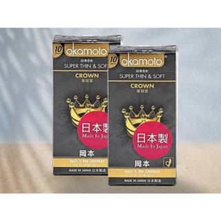 日本 okamoto 岡本 CROWN超薄柔軟衛生套(10入)【小三美日】皇冠型 保險套 D705938