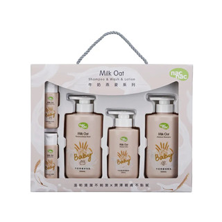 nac nac 牛奶燕麥護膚保養禮盒【佳兒園婦幼館】