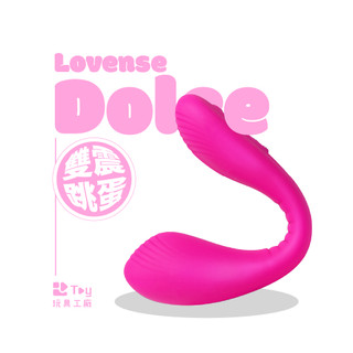 Lovense Dolce｜可彎折｜智能雙重刺激｜G點按摩棒｜可跨國遙控｜遠端遙控｜情趣用品