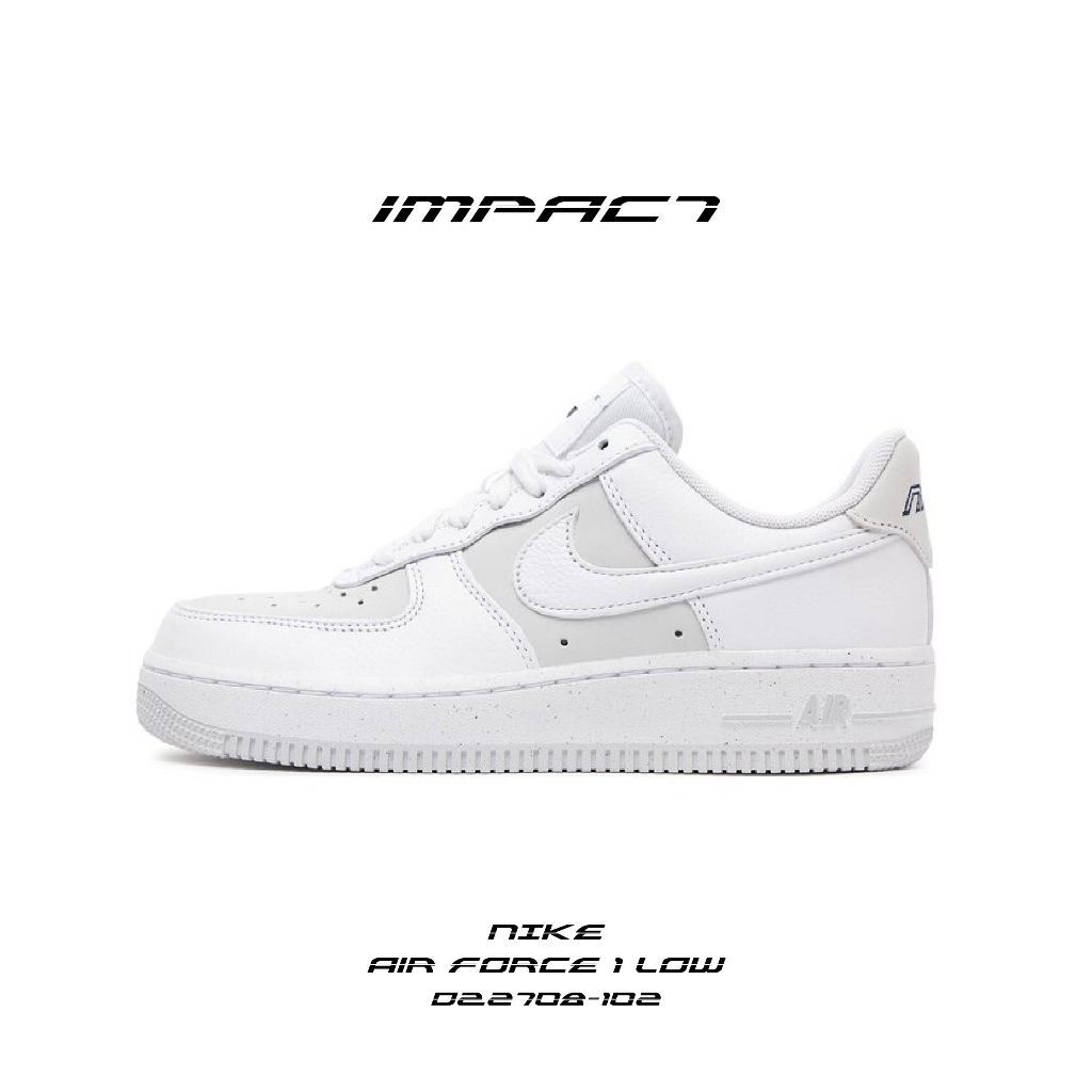Nike Air Force 1 Low 特殊海外版 反轉灰白 DZ2708-102