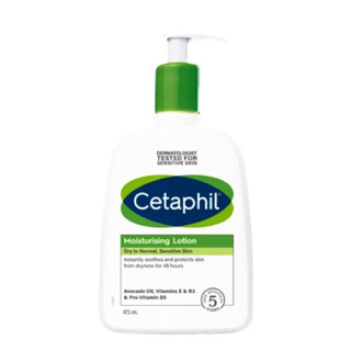 Cetaphil舒特膚長效潤膚乳 ( 473ml)
