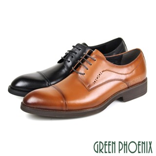 【GREEN PHOENIX】經典簡約橫飾全真皮通勤/商務/德比/紳士皮鞋-男款 T63-10215