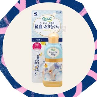 日本 小林製藥 女性生理期衣物清潔 120ml 血汙去漬劑 經血洗劑