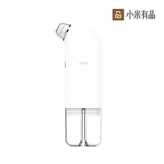【米家優品】小米有品 DOCO 超微小氣泡毛孔吸塵器黑頭儀+護理液 (BH003) 白 粉刺機 毛孔機