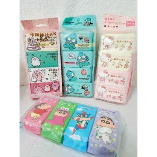 正版授權超迷你濕紙巾/濕紙巾隨身包／卡娜赫拉／Hello kitty/人魚漢頓/蠟筆小新