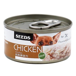 ☆毛孩王☆SEEDS 惜時 CHICKEN 愛狗天然食 70g 犬罐頭 犬罐 狗罐頭 狗罐頭 汪星人 雞肉 番茄 起司