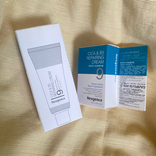 Neogence 霓淨思 積雪草 B5 密集護理霜50ml B5 修護純粹凝乳 30ml 乳液 保濕 舒緩