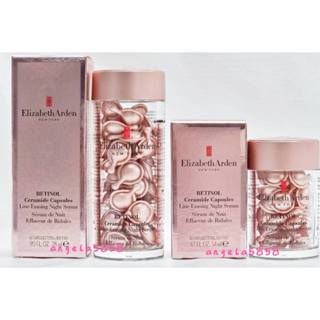 全新Elizabeth Arden 伊麗莎白雅頓 玫瑰金抗痕膠囊60顆/30顆(盒裝)~小粉膠~開電子發票~