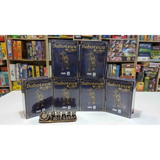 【桃園桌遊家】矮人礦坑20週年紀念版 SABOTEUR 20TH ANNIVERSARY 繁體中文版『正版桌遊』