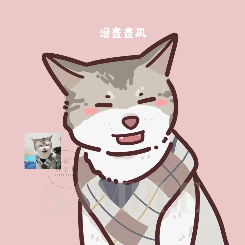 【𝗛𝗝𝗛 𝗟𝗮𝘀𝗲𝗿 𝗦𝘁𝘂𝗱𝗶𝗼】｜🎨手繪圖下單處｜雷雕 客製化 似顔繪 手繪人像圖 手繪寵物圖 照片手繪 寶寶 小孩