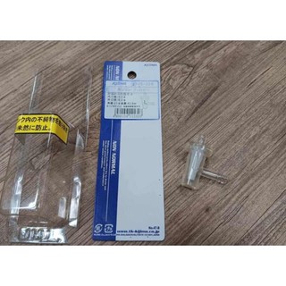 七彩藏駒閣 日本原裝進口 KIJIMA 汽油濾芯 L型 6MM 濾油杯 過濾器 油管 油箱 DIO JOG RS