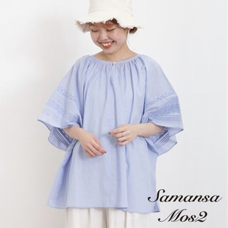 Samansa Mos2 2WAY前後兩穿蕾絲寬鬆襯衫(FL46L0A0980)