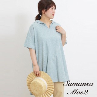 Samansa Mos2 前短後長涼感翻領上衣(FL46L0G0380)