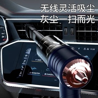 XM20S/迷你隨手便利超吸吸塵器