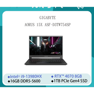 YEN選PC GIGABYTE 技嘉 AORUS 15X ASF-D3TW754SP