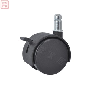 C-FLY 加價購 煞車輪 整組販售 椅子輪子 靜音防刮地板 電競椅 電腦椅辦公椅 插口式 椅子零件椅輪 五金零件