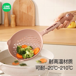 臺灣現貨🔥 LINE FRIENDS 長柄漏勺 撈麵 撈水餃 濾網 矽膠 耐高溫 大漏勺 長柄勺 BROWN 熊大