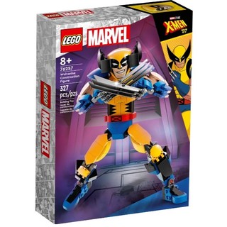 2023年樂高新品 樂高 Super Heroes 超級英雄系列 LEGO 76257 金鋼狼