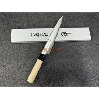 「工具家達人」日本製 藤次郎 禪 ZEN 白禪 210mm 細長萬用刀 牛刀 主廚刀 料理刀 FD-569 筋引刀