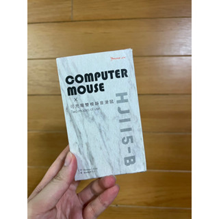全新現貨🔥 宏晉 可充電雙模靜音滑鼠 無線滑鼠 無線藍芽滑鼠 大理石 HONG JIN 電腦 上課 上班 上學