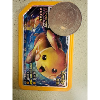 免運(正版直預購) Pokémon Ga-Olé 金卡⍢最新Ｒ６彈【五星金卡】金五星 ＃皮卡丘