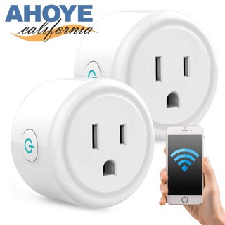 【TurboShop】原廠 Ahoye Wifi智慧智慧插座 2入組(定時延時.語音控制)