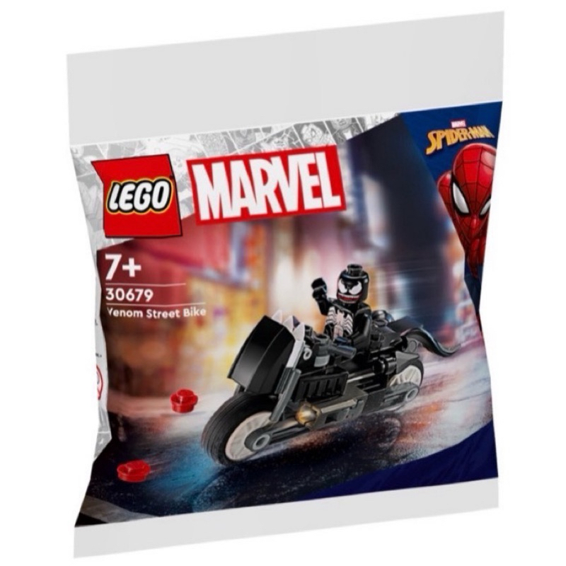 𝄪 樂麋 𝄪 LEGO 樂高 30679	 猛毒 Venom Street Bike Polybag 袋裝
