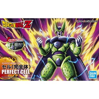 萬代 賽魯 完全體 七龍珠 BANDAI Figure-rise 新包裝 組裝模型