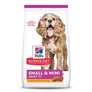 Hills希爾思 小型及迷你成犬 7歲以上/11歲以上 雞肉大麥與糙米 老犬1.5kg/7.03kg《XinWe》