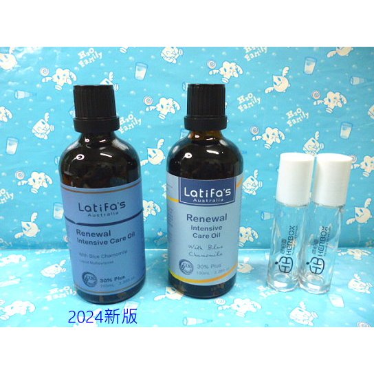 HERBOX 荷柏園 活力四射 30%隨身油 100ml 補充瓶 贈滾珠空瓶*2❤雪兒美妝❤ 薄荷滾珠精油/按摩油/涼感