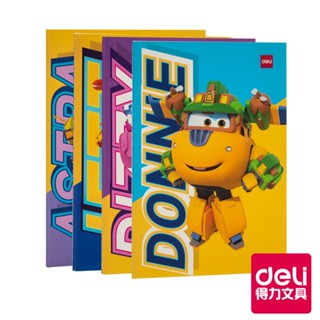 【Deli得力】Super Wings 膠裝筆記本/ENA560/A5/60張/混款｜得力旗艦店