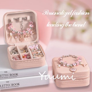 Yuumi❀【全店現貨】兒童DIY手工作上珠手鏈 6-12歲女孩生日禮物 禮品禮物 創意首飾套裝
