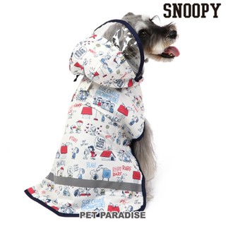 【PET PARADISE】寵物披風式連帽雨衣 (3S/DSS/DS/SM)｜SNOOPY 狗狗雨衣 中大型犬 散步防水