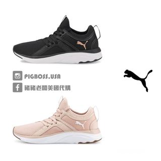 【豬豬老闆】PUMA Softride Sophia Wn’s 透氣 運動 慢跑鞋 女鞋 黑19435514 粉21