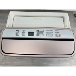 二手除濕機零件HITACHI日立8公升除濕機RD-16FR水箱/手把鼓風葉片/風扇馬達/控制基板/主機板/外殼內殼/濾網
