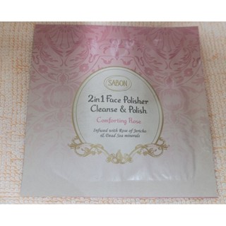 SABON 二合一臉部純淨磨砂膏 珍萃玫瑰 試用包 日本櫃