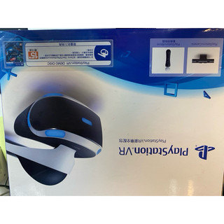 PS VR PlayStation vr 豪華全配包 空盒