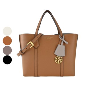 TORY BURCH PERRY燙金LOGO荔枝紋三層兩用包(多色)｜100%原廠真品｜JS Maxx官方旗艦館