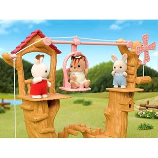 Sylvanian Families日本森林家族 人物生態配件 探險樹纜車 家家酒玩具