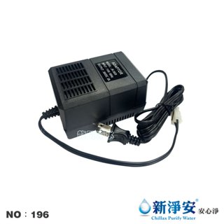 【龍門淨水】RO純水機馬達-高流量36VDC變壓器 飲水機 電解水機 水電材料 家用 商用 臺灣製造(貨號196)