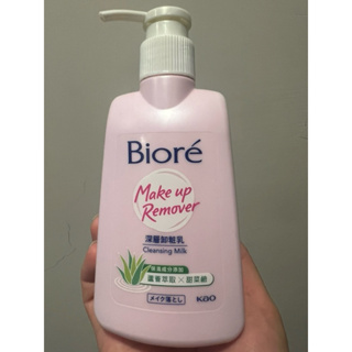 蜜妮 BIORE 卸妝乳 深層卸妝乳 蘆薈 甜菜鹼 保濕 180ml