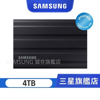 SAMSUNG三星 T7 Shield 4TB USB 3.2 移動固態硬碟 星空黑 MU-PE4T0S/WW