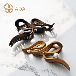 [官方直營]ADA 磨砂珍珠造型抓夾1入〈全2款〉