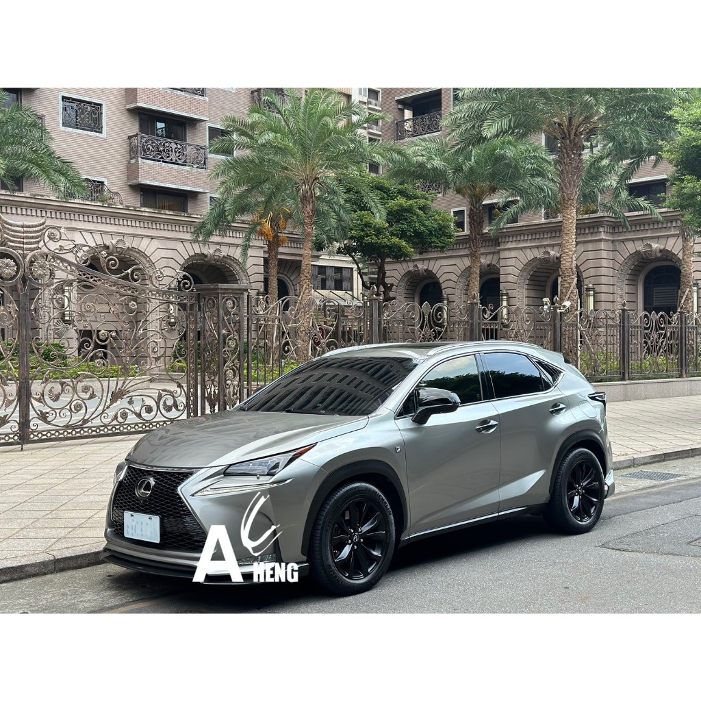 【FB搜尋桃園阿承】凌志 超人氣NX200t F-Sport跑7萬 2016年 2.0CC 灰色 二手車 中古車