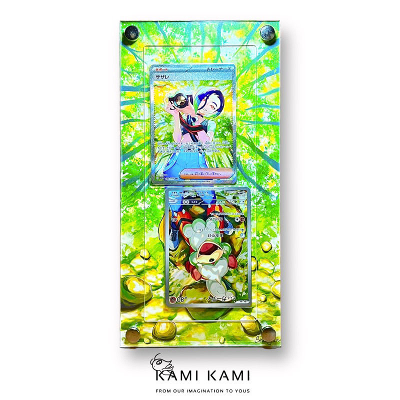 （本人繪製 非淘寶）沙儷Sar卡蒂狗ar直式二連卡磚 #沙儷Sar #卡蒂狗ar #ptcg # #卡磚 #異圖 #卡牌