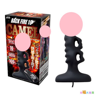 日本LOVE FACTOR逆火10段變頻後庭探勘按摩器 電動按摩器 兩性按摩棒 電動按摩棒 後庭按摩棒